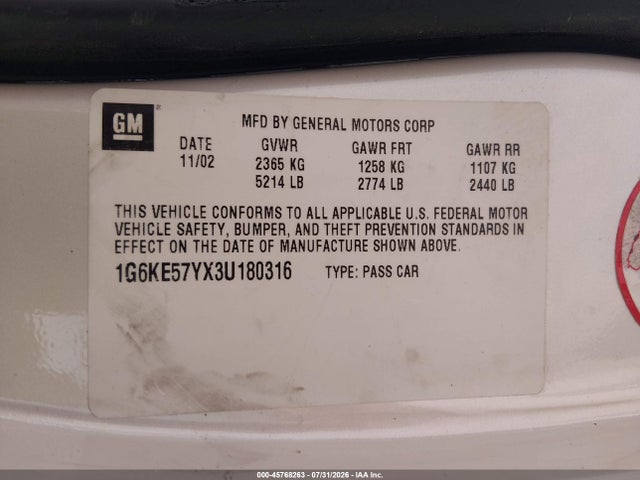 Продаж на аукціоні авто 2003 Cadillac Deville Dhs, vin: 1G6KE57YX3U180316, номер лоту: 45768263