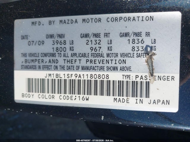 Aukcja sprzedaży 2010 Mazda Mazda3 I Sport, vin: JM1BL1SF9A1180808, numer aukcji: 45768297