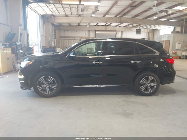 Продаж на аукціоні авто 2017 Acura Mdx, vin: 5J8YD4H35HL000150, номер лоту: 45768367