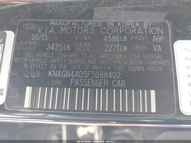 KIA Optima Hybrid Ex 2015 KNAGN4AD5F5088402 Image 9