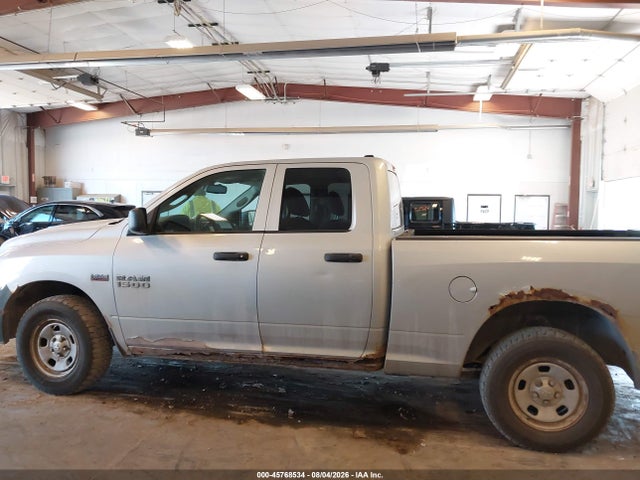 2014 Ram 1500 Tradesman მანქანა იყიდება აუქციონზე, vin: 1C6RR7FT9ES137738, აუქციონის ნომერი: 45768534
