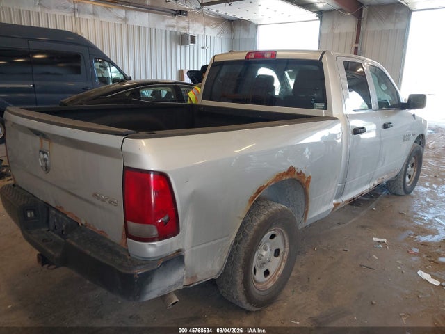 2014 Ram 1500 Tradesman მანქანა იყიდება აუქციონზე, vin: 1C6RR7FT9ES137738, აუქციონის ნომერი: 45768534