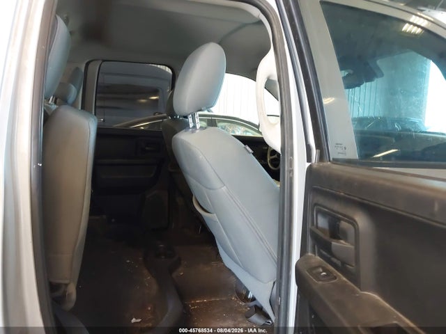 2014 Ram 1500 Tradesman მანქანა იყიდება აუქციონზე, vin: 1C6RR7FT9ES137738, აუქციონის ნომერი: 45768534