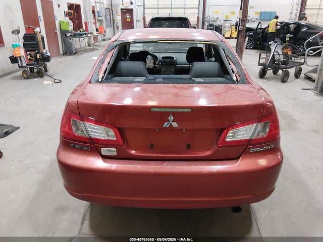2012 Mitsubishi Galant Fe მანქანა იყიდება აუქციონზე, vin: 4A32B2FF3CE018992, აუქციონის ნომერი: 45768568