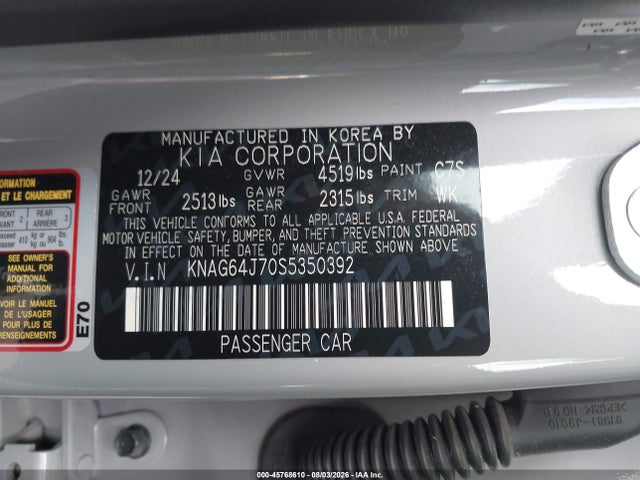 45768610 :رقم المزاد ، KNAG64J70S5350392 vin ، 2025 Kia K5 Gt-line مزاد بيع