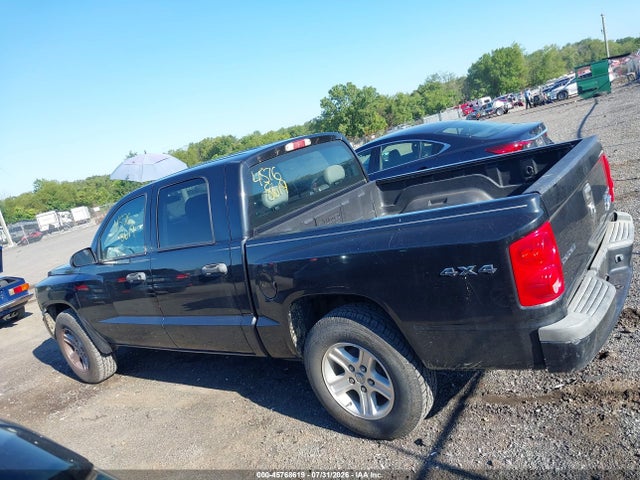 2011 Ram Dakota Bighorn/lonestar მანქანა იყიდება აუქციონზე, vin: 1D7RW3GK8BS521284, აუქციონის ნომერი: 45768619