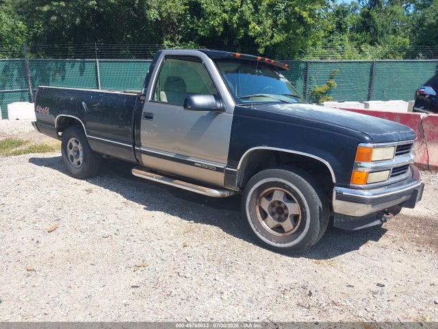 Продажа на аукционе авто 1995 Chevrolet Gmt-400 K1500, vin: 1GCEK14K4SZ175531, номер лота: 45768633