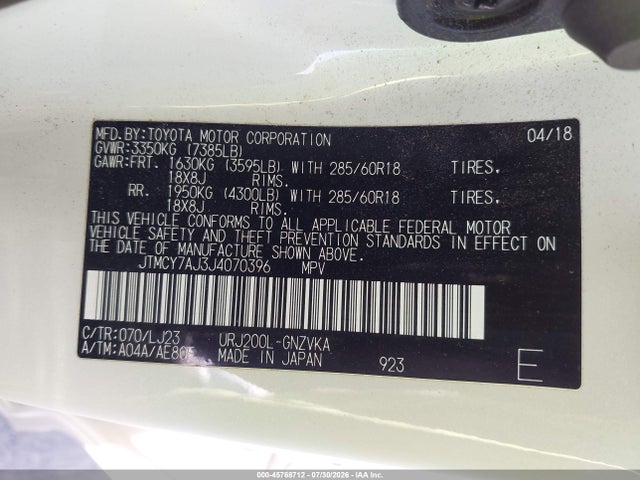 JTMCY7AJ3J4070396 Toyota Land Cruiser V8