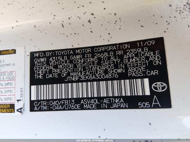 Продажа на аукционе авто 2010 Toyota Camry Le, vin: JTNBF3EK8A3004876, номер лота: 45768720