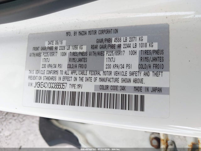 Aukcja sprzedaży 2016 Mazda Cx-5 Touring, vin: JM3KE4CY0G0866057, numer aukcji: 45768793