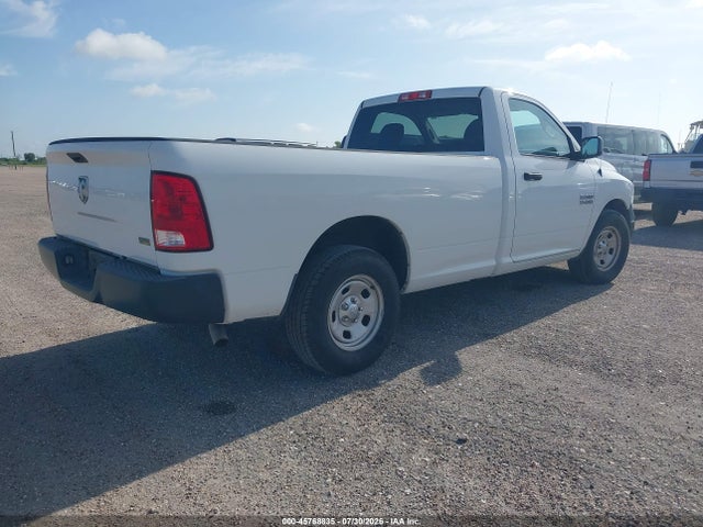 Продаж на аукціоні авто 2017 Ram 1500 Tradesman  4x2 8' Box, vin: 3C6JR6DG8HG656143, номер лоту: 45768835