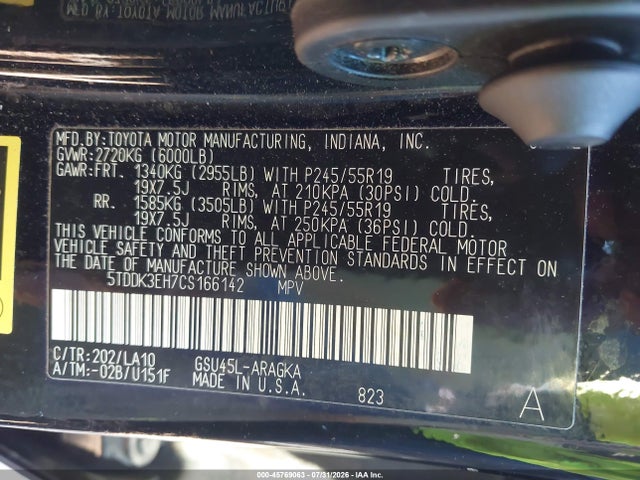 Продаж на аукціоні авто 2012 Toyota Highlander Limited V6, vin: 5TDDK3EH7CS166142, номер лоту: 45769063