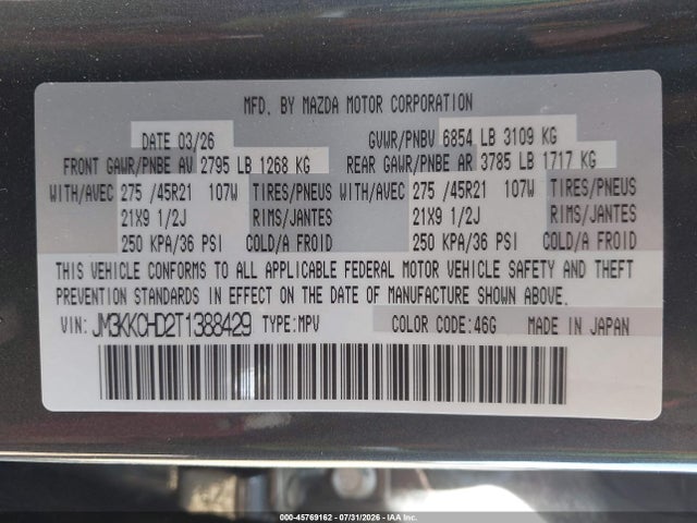 JM3KKCHD2T1388429 Mazda Cx-90 3.3 Turbo Premium Sport