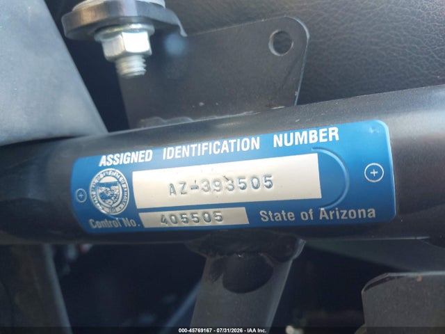 Funco 1800 2023 AZ393505 Image 9