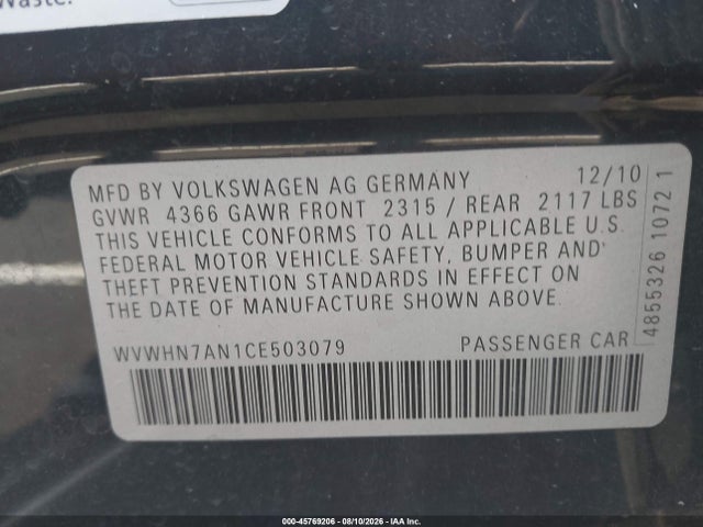 2012 Volkswagen Cc Lux მანქანა იყიდება აუქციონზე, vin: WVWHN7AN1CE503079, აუქციონის ნომერი: 45769206