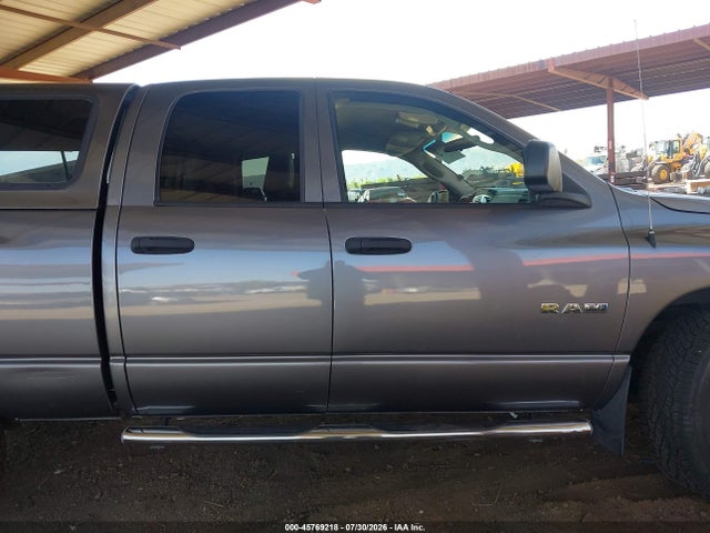 Продаж на аукціоні авто 2008 Dodge Ram 1500 Slt, vin: 1D7HU18N28J136171, номер лоту: 45769218
