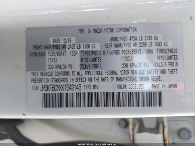 Aukcja sprzedaży 2019 Mazda Cx-5 Touring, vin: JM3KFBCMXK1542146, numer aukcji: 45769255