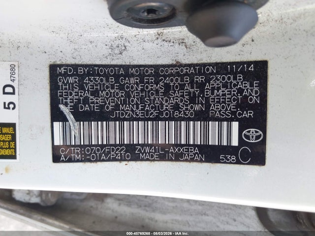 Продаж на аукціоні авто 2015 Toyota Prius V Two, vin: JTDZN3EU2FJ018430, номер лоту: 45769268