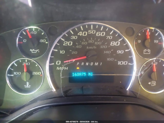 2011 Gmc Savana Cutaway Work Van მანქანა იყიდება აუქციონზე, vin: 1GDY72CA8B1900538, აუქციონის ნომერი: 45769276