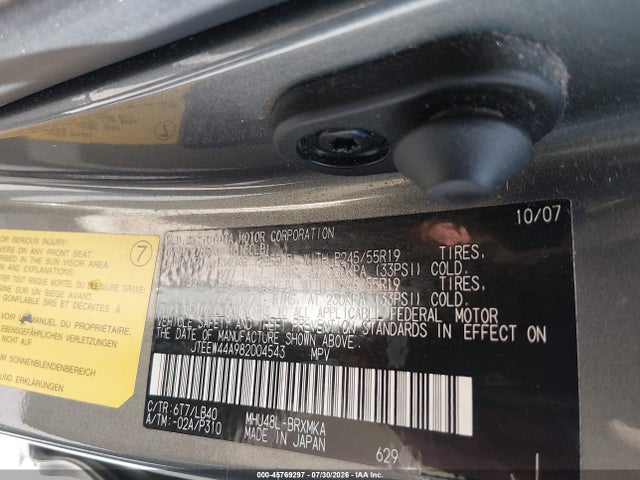 2008 Toyota Highlander Hybrid Limited მანქანა იყიდება აუქციონზე, vin: JTEEW44A982004543, აუქციონის ნომერი: 45769297