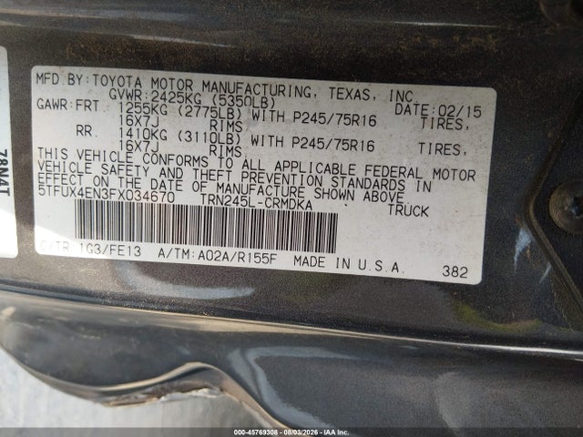 Продажа на аукционе авто 2015 Toyota Tacoma, vin: 5TFUX4EN3FX034670, номер лота: 45769308