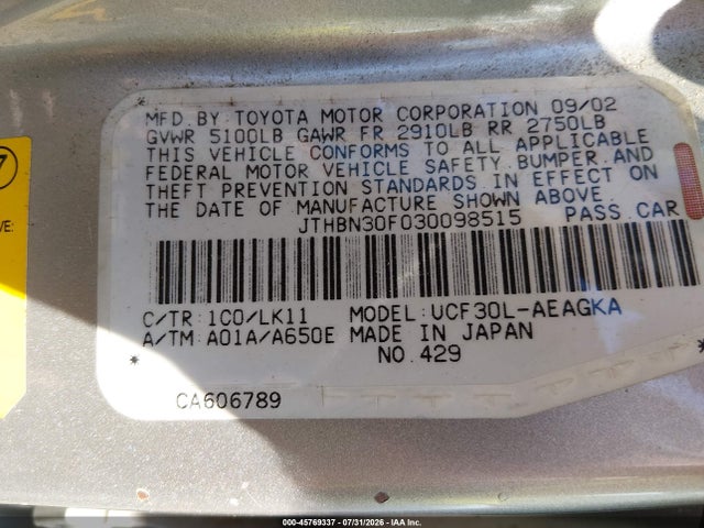 2003 Lexus Ls 430 მანქანა იყიდება აუქციონზე, vin: JTHBN30F030098515, აუქციონის ნომერი: 45769337