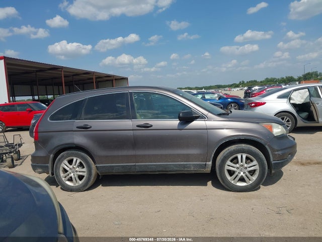 2011 Honda Cr-v Ex მანქანა იყიდება აუქციონზე, vin: 3CZRE4H59BG705940, აუქციონის ნომერი: 45769348
