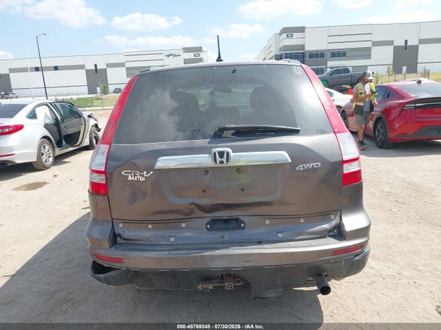 2011 Honda Cr-v Ex მანქანა იყიდება აუქციონზე, vin: 3CZRE4H59BG705940, აუქციონის ნომერი: 45769348