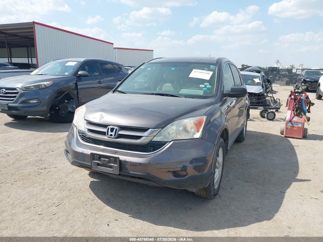 2011 Honda Cr-v Ex მანქანა იყიდება აუქციონზე, vin: 3CZRE4H59BG705940, აუქციონის ნომერი: 45769348