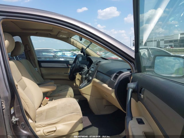 2011 Honda Cr-v Ex მანქანა იყიდება აუქციონზე, vin: 3CZRE4H59BG705940, აუქციონის ნომერი: 45769348