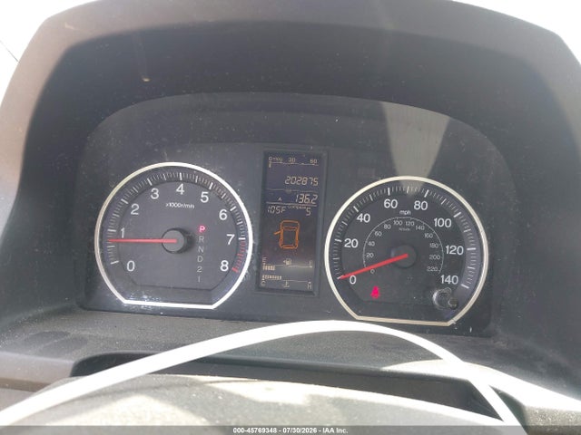 2011 Honda Cr-v Ex მანქანა იყიდება აუქციონზე, vin: 3CZRE4H59BG705940, აუქციონის ნომერი: 45769348