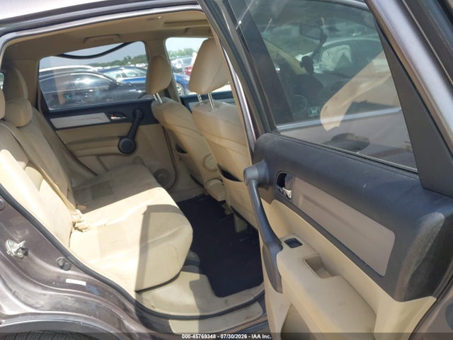 2011 Honda Cr-v Ex მანქანა იყიდება აუქციონზე, vin: 3CZRE4H59BG705940, აუქციონის ნომერი: 45769348