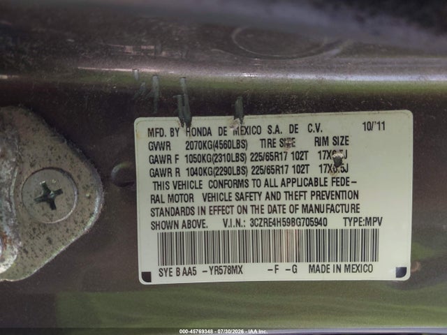 2011 Honda Cr-v Ex მანქანა იყიდება აუქციონზე, vin: 3CZRE4H59BG705940, აუქციონის ნომერი: 45769348