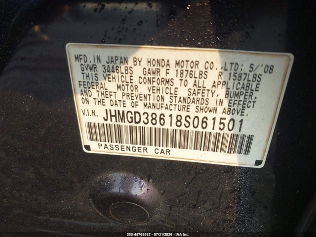 Продаж на аукціоні авто 2008 Honda Fit Sport, vin: JHMGD38618S061501, номер лоту: 45769367