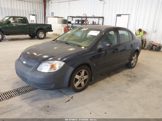 2009 Chevrolet Cobalt Lt მანქანა იყიდება აუქციონზე, vin: 1G1AT58H097295794, აუქციონის ნომერი: 45769410
