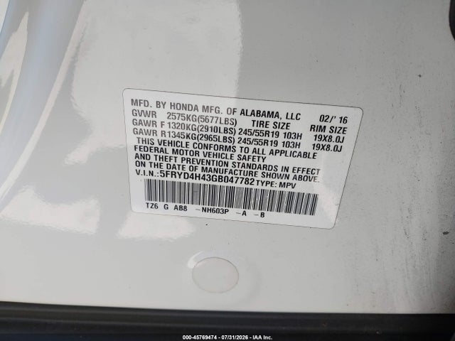 Acura Mdx Technology Acurawatch Plus Packages/technology Package 2016 5FRYD4H43GB047782 Image 9