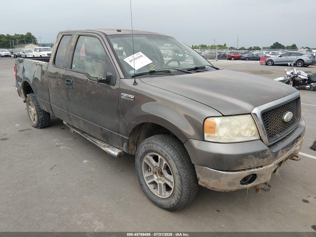 Продаж на аукціоні авто 2008 Ford F-150 60th Anniversary/fx4/lariat/xl/xlt, vin: 1FTPX14V78KB38866, номер лоту: 45769498