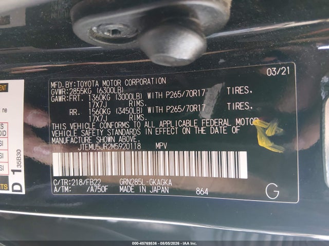 Toyota 4RUNNER SR5 2021 JTEMU5JR2M5920118 Image 9