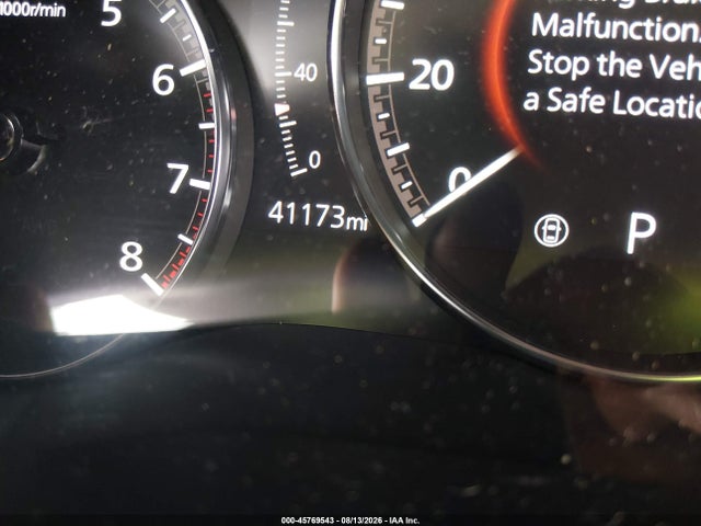 2023 Mazda Cx-50 2.5 S Preferred Plus მანქანა იყიდება აუქციონზე, vin: 7MMVABCM6PN112490, აუქციონის ნომერი: 45769543