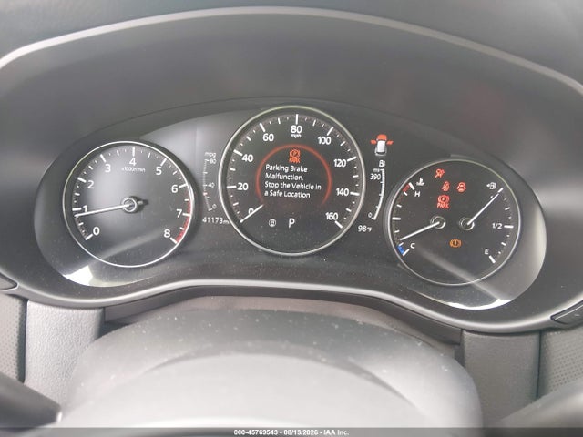 2023 Mazda Cx-50 2.5 S Preferred Plus მანქანა იყიდება აუქციონზე, vin: 7MMVABCM6PN112490, აუქციონის ნომერი: 45769543