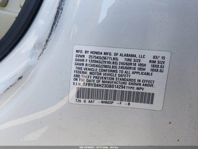Acura Mdx Acurawatch Plus Package 2016 5FRYD4H23GB014294 Image 9