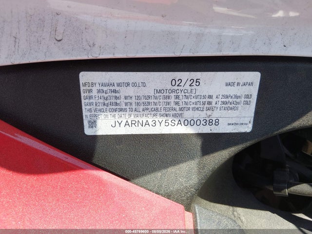 Yamaha Yzf890 C 2025 JYARNA3Y5SA000388 Image 10