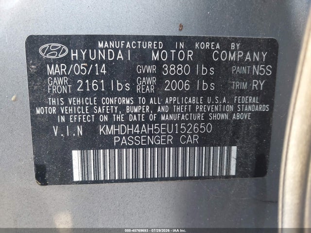Продажа на аукционе авто 2014 Hyundai Elantra Sport, vin: KMHDH4AH5EU152650, номер лота: 45769693