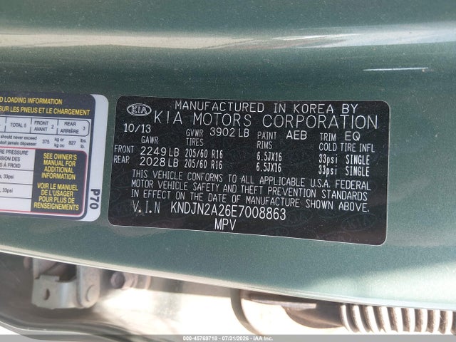 Продажа на аукционе авто 2014 Kia Soul, vin: KNDJN2A26E7008863, номер лота: 45769718