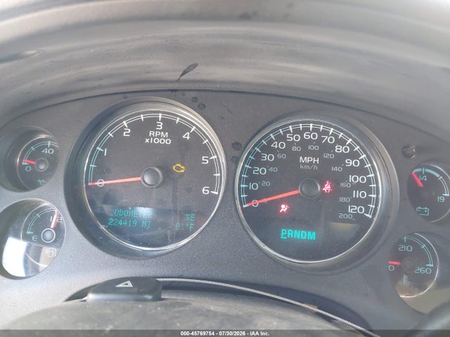 Продаж на аукціоні авто 2014 Chevrolet Suburban Lt, vin: 1GNSKJE77ER201841, номер лоту: 45769754