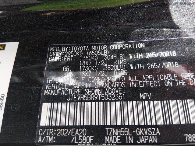 JTEVB5BR9T5032361 Toyota 4runner Hybrid Trd Off Road Premium
