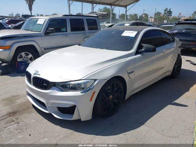 2016 Bmw M4 მანქანა იყიდება აუქციონზე, vin: WBS3R9C59GK336848, აუქციონის ნომერი: 45769967