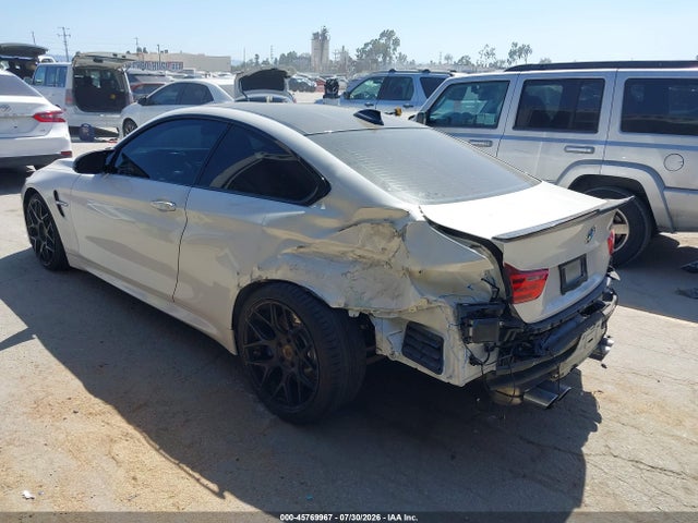 2016 Bmw M4 მანქანა იყიდება აუქციონზე, vin: WBS3R9C59GK336848, აუქციონის ნომერი: 45769967