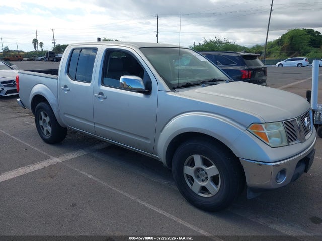 Продаж на аукціоні авто 2007 Nissan Frontier Se, vin: 1N6AD07U77C428753, номер лоту: 45770068