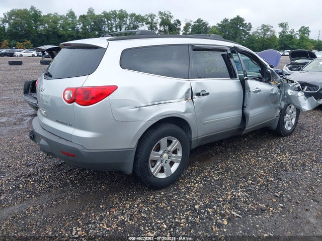 Продажа на аукционе авто 2012 Chevrolet Traverse Lt W/2lt, vin: 1GNKVJED5CJ353853, номер лота: 45770262